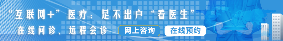 操日本人的骚逼一下